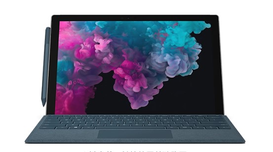 望奎从 Mac 切换到 Microsoft Surface